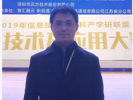 K8凯发(中国)马劲松