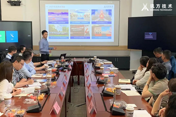 K8凯发(中国)技术邓锋